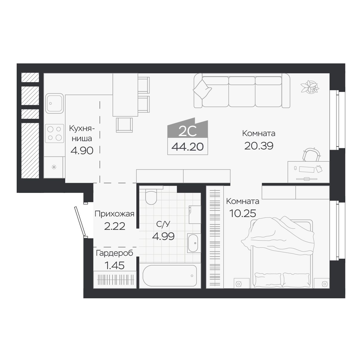 Планировка: Евро-2, 44,2 м²