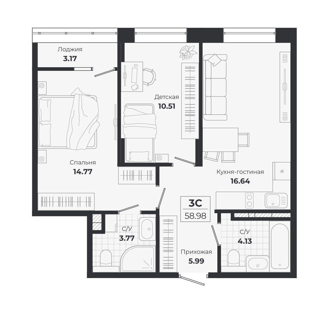 Планировка: 3-комнатная 55,81 м² в ЖК «Ясный берег»