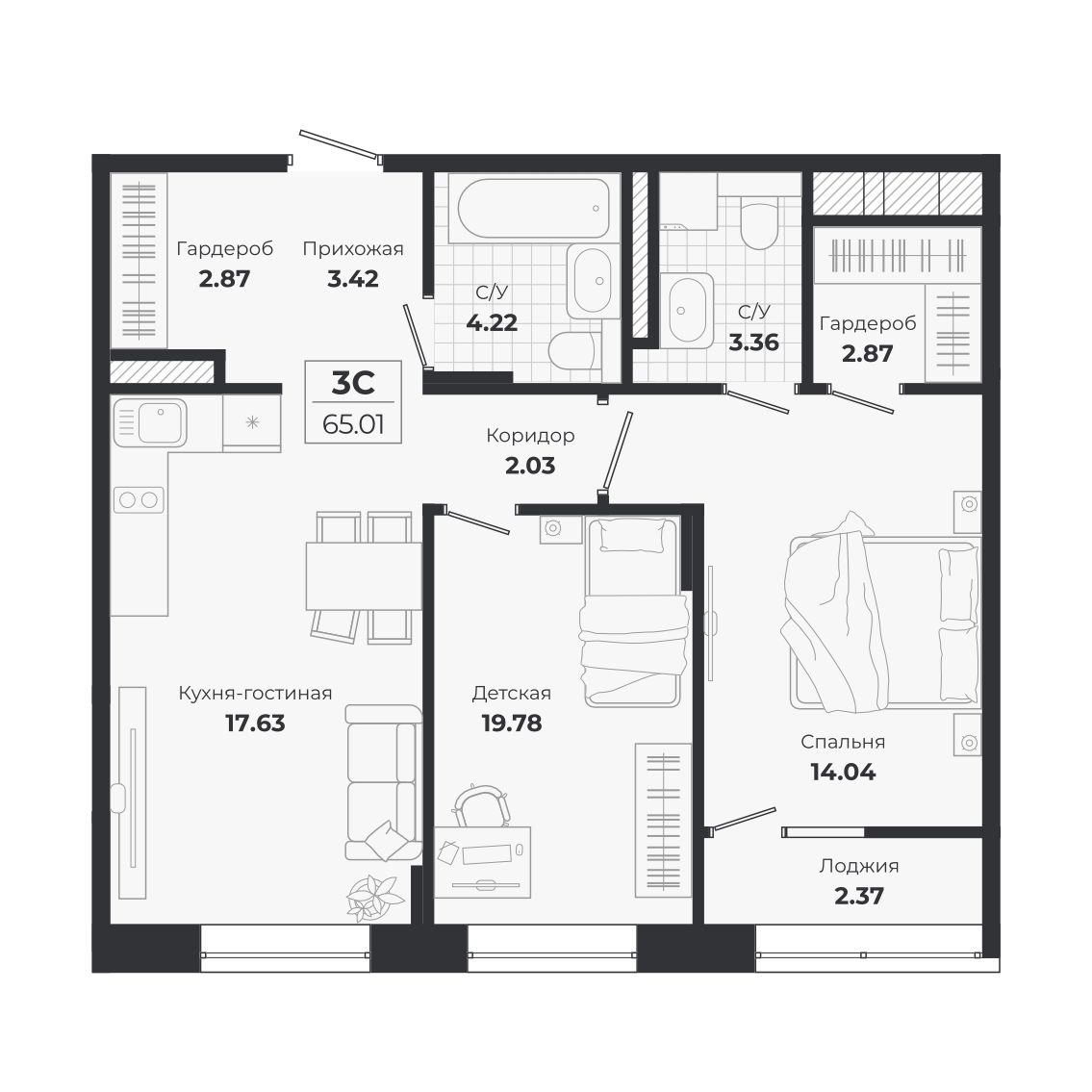Планировка: 3-комнатная 62,64 м² в ЖК «Ясный берег»