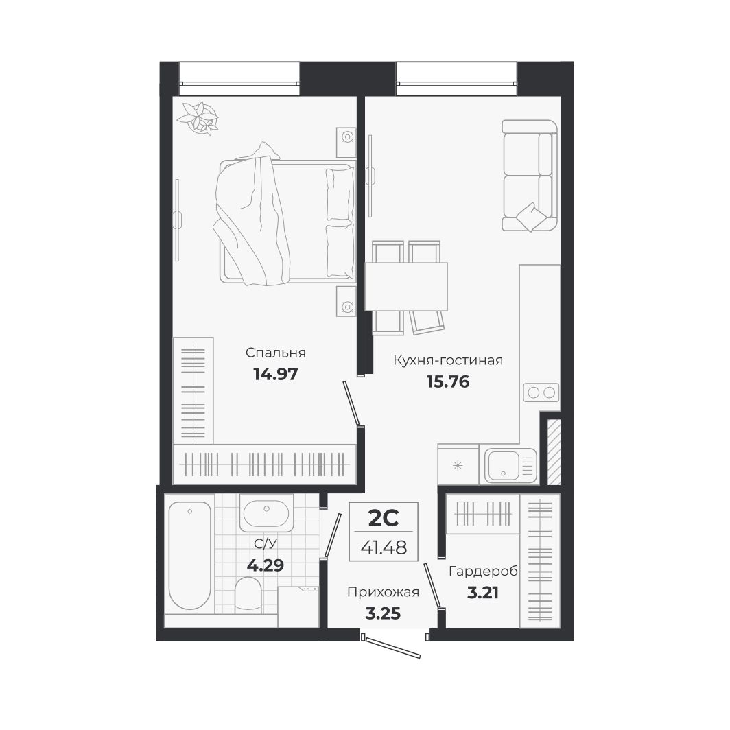 Планировка: 2-комнатная 41,48 м² в ЖК «Ясный берег»