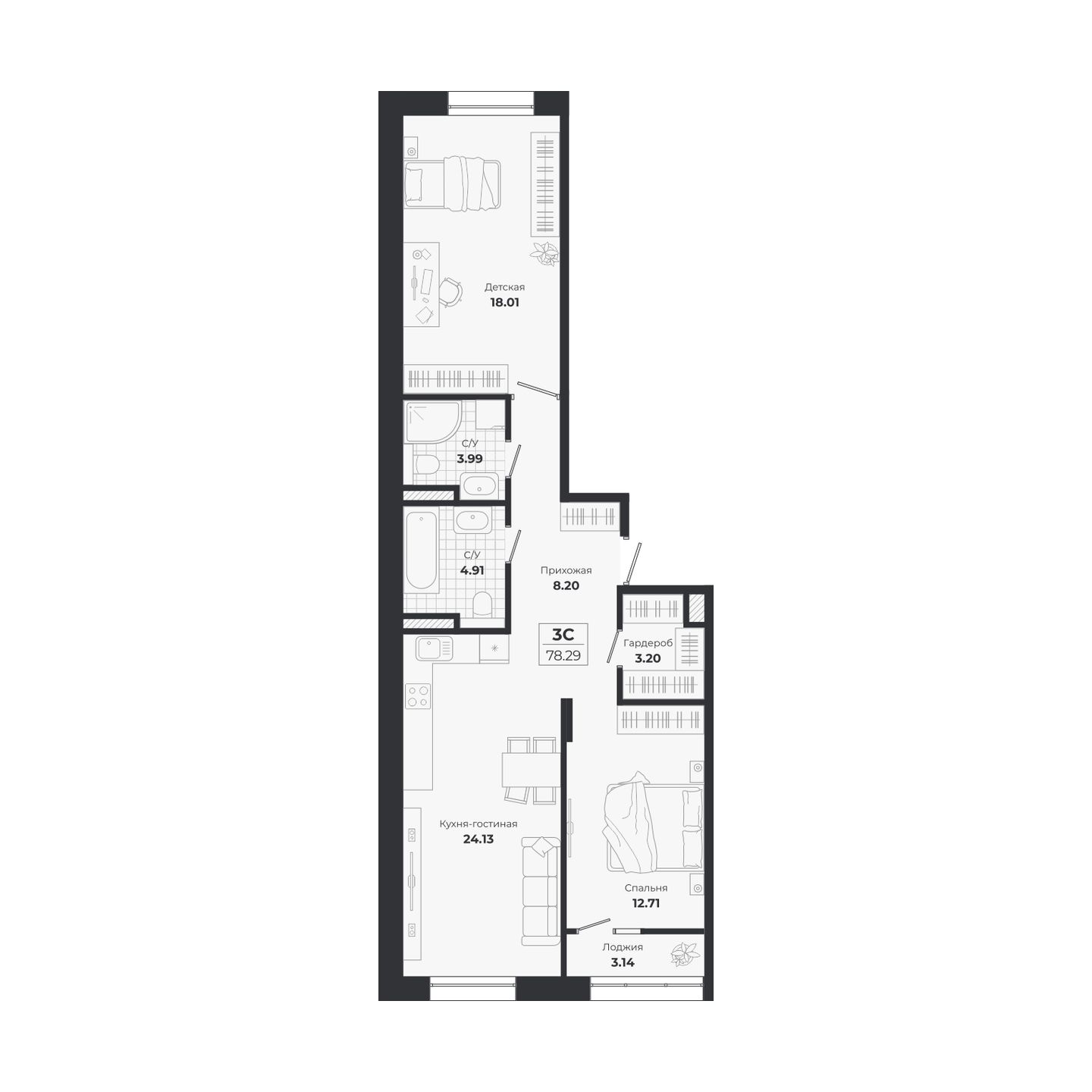 Планировка: 3-комнатная 75,15 м² в ЖК «Ясный берег»