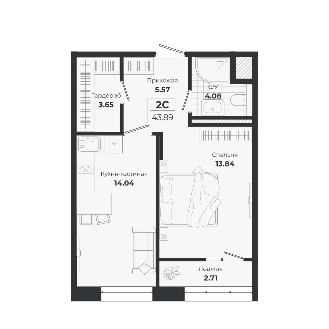 Планировка: 2-комнатная 41,18 м² в ЖК «Ясный берег»