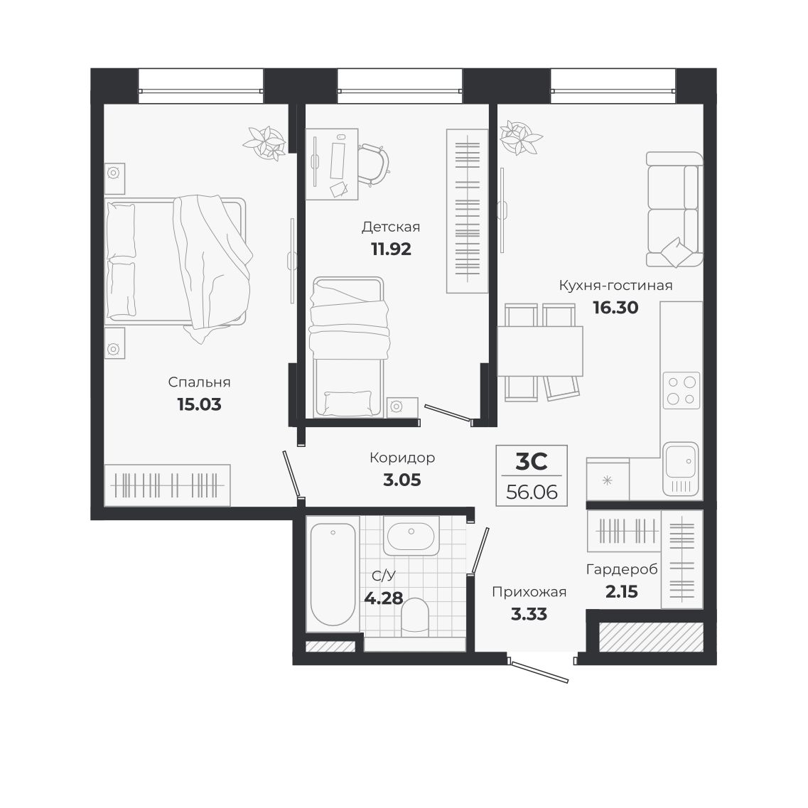 Планировка: 3-комнатная 56,06 м² в ЖК «Ясный берег»