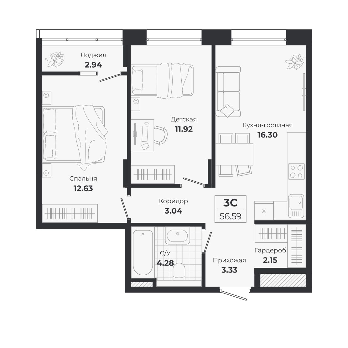 Планировка: 3-комнатная 53,65 м² в ЖК «Ясный берег»