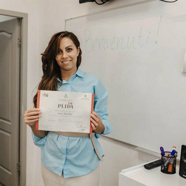 Ольга Головко