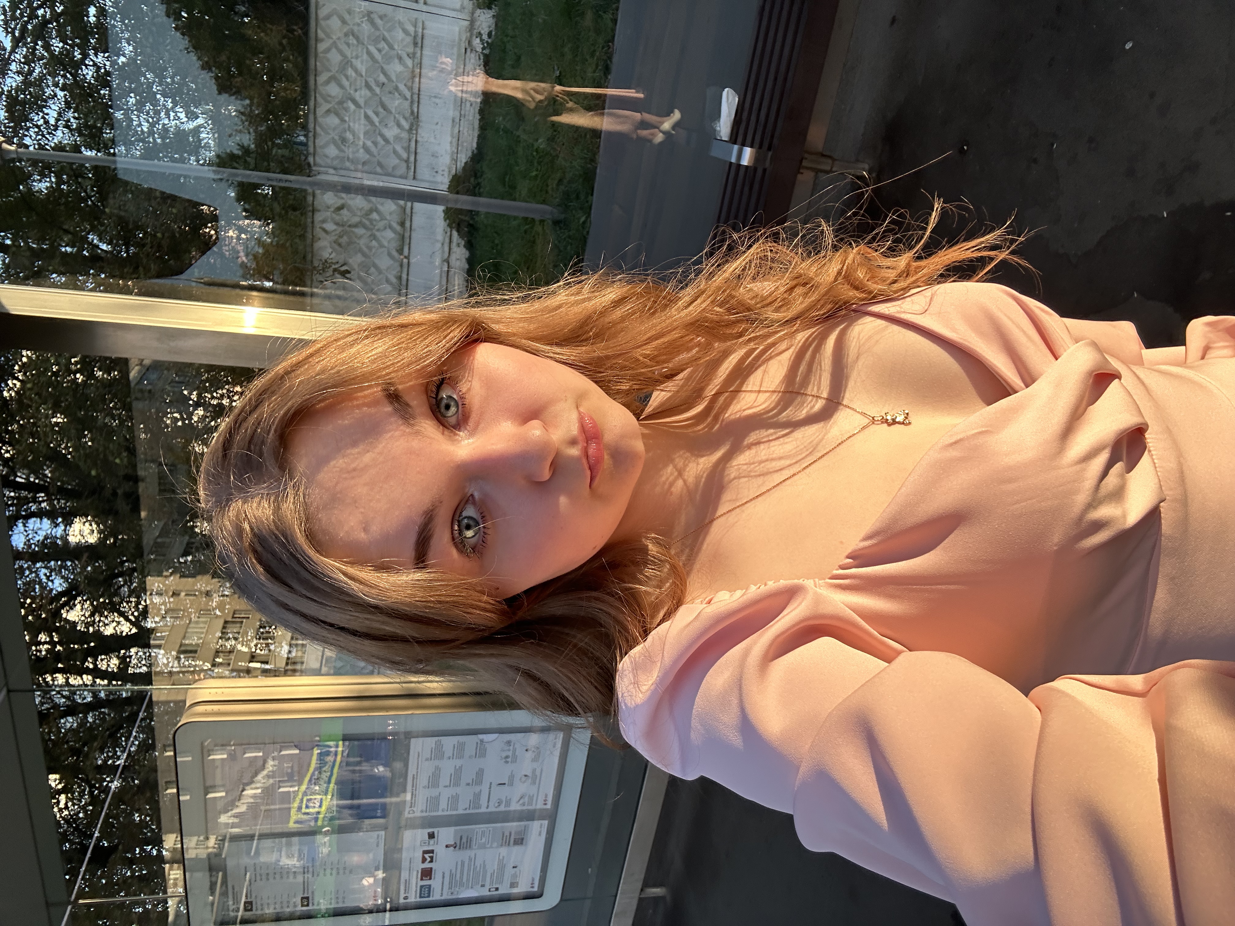 Анастасия Горохова