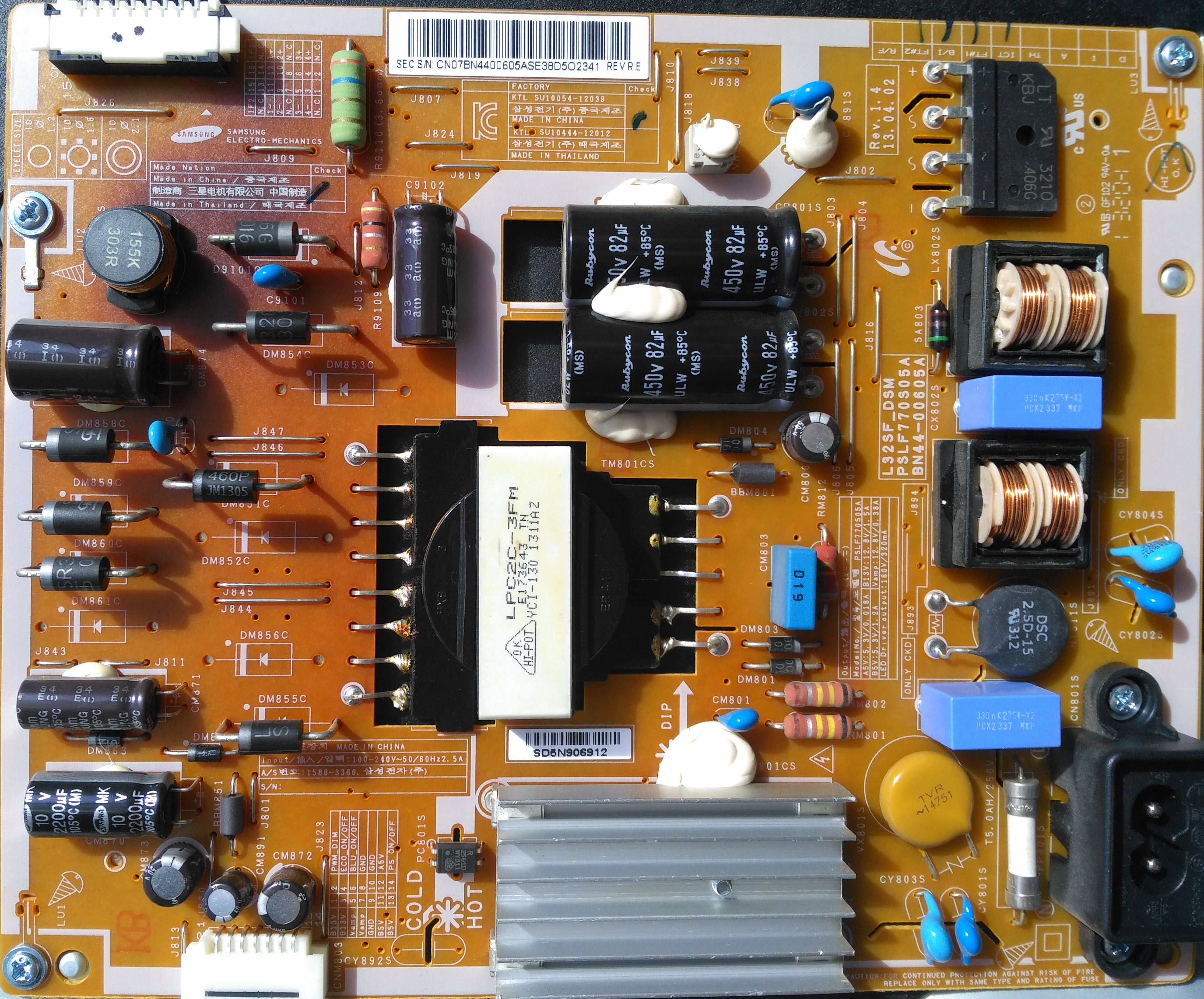 Самсунг ue32f5300ak нет изображения