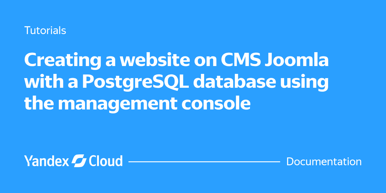 Creating a website on CMS Joomla with a PostgreSQL database using the ...