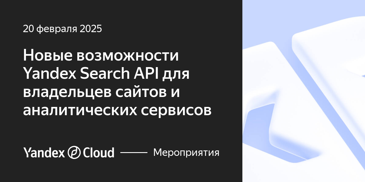 Миг сервис сайт. Миг сервис сайт
