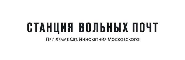 проспект Ленина, 11А, Екатеринбург, Россия