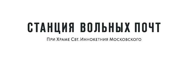 проспект Ленина, 11А, Екатеринбург, Россия