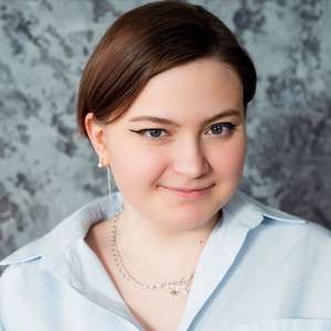 Александра Емельянова