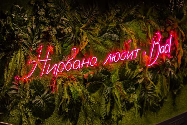 улица Шевченко, 9, Екатеринбург, Россия
