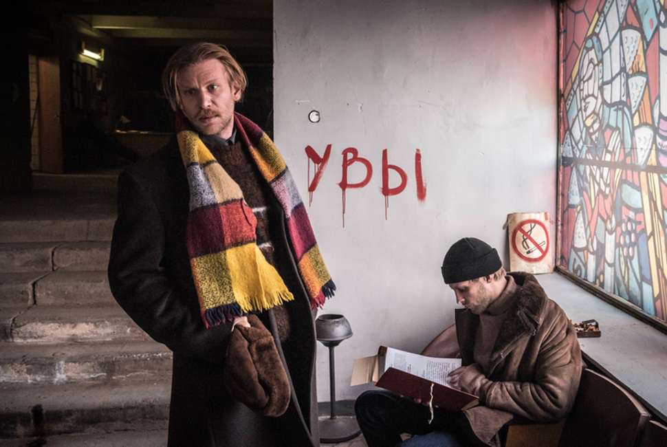 Иван Дорн сыграл в фильме по роману уральского писателя