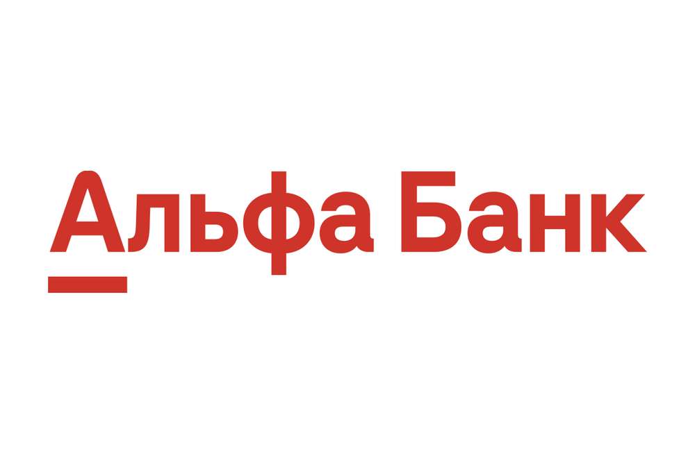 Альфа-Банк — титульный партнер фестиваля Ural Music Night