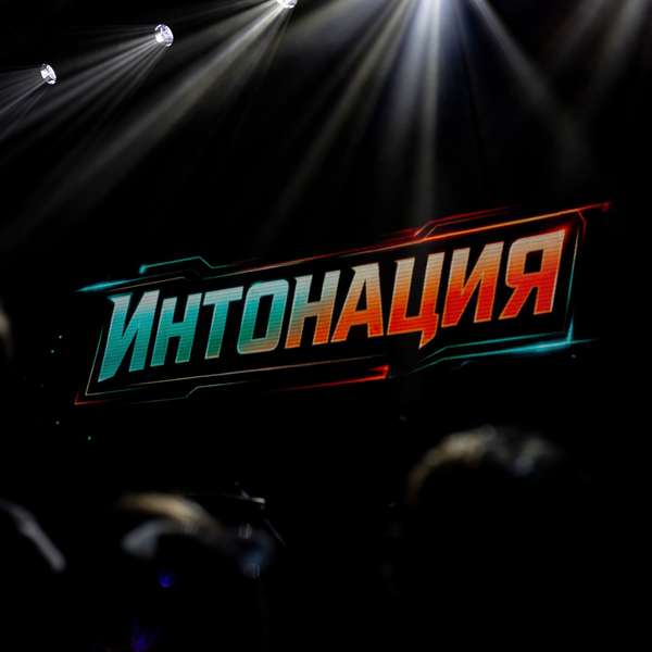 performance