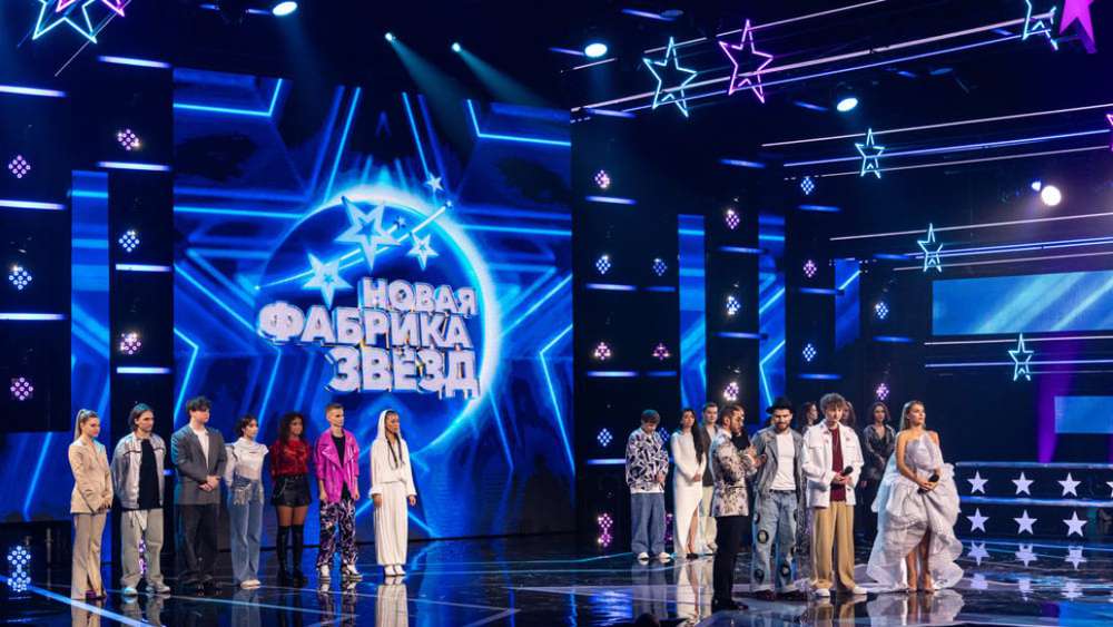 Круто ли попала во время «Новая Фабрика звезд»?