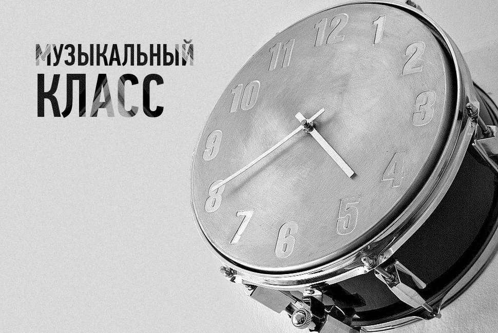 Музыкальный класс: Gogol Bordello, малийская дива, китайский трип-хоп