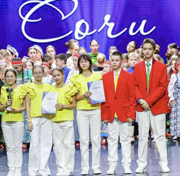 performance