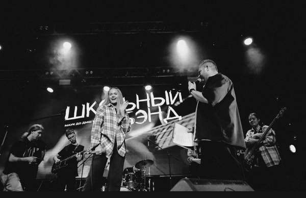 performance