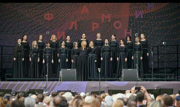 performance