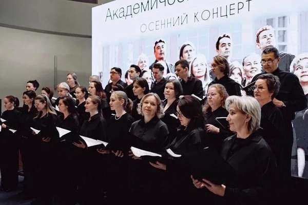 performance