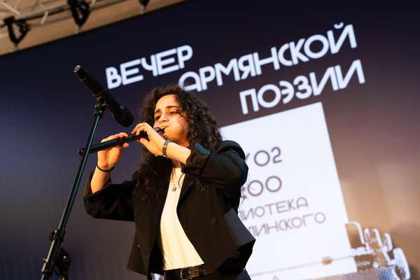 performance