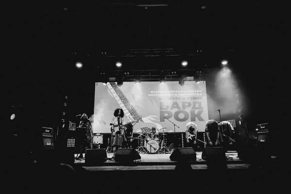 performance