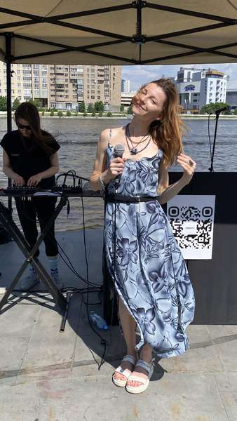 performance