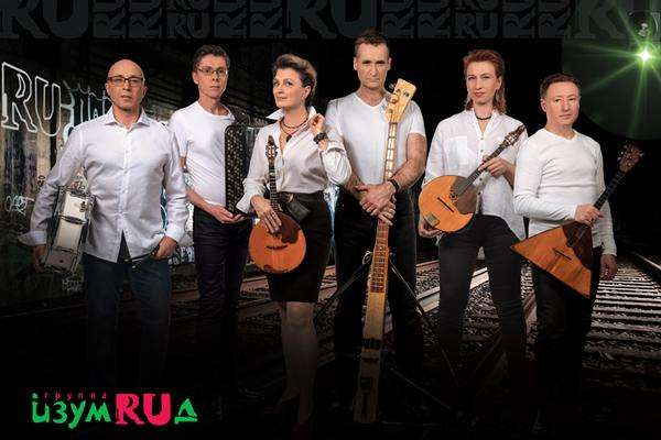 группа Изумруд | Ural Music Night
