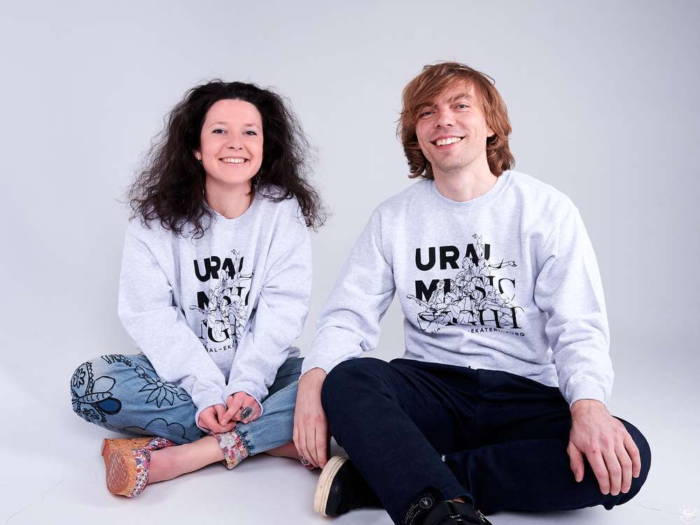 Ural Music Night объявляет конкурс для дизайнеров: создаем мерч «Ночи музыки»