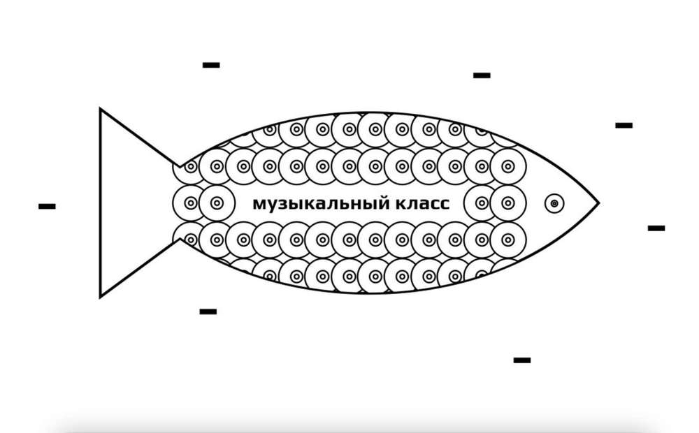 Музыкальный класс: лондонская панк-готика, амстердамская электроника, чешский драм-н-бейс
