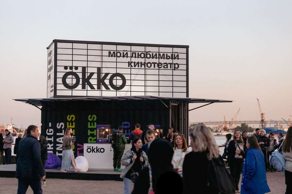 Онлайн-кинотеатр Okko — партнер Ural Music Night 2023