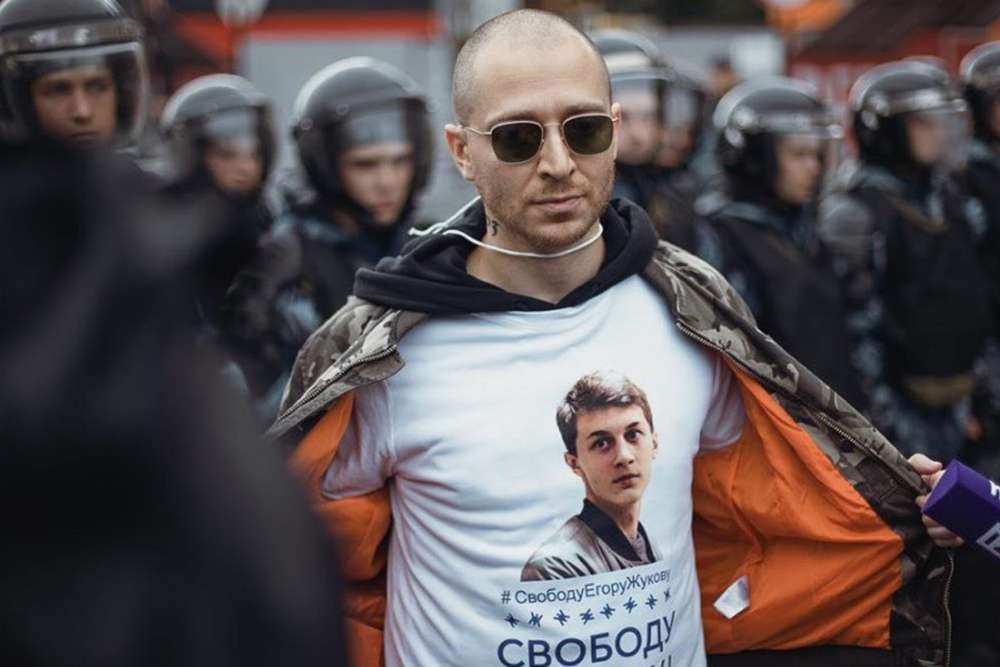 Оксимирон выпустил трек с фигурантом «Московского дела»