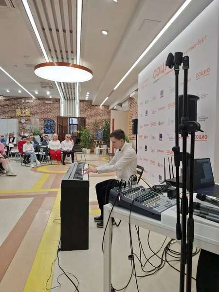 performance