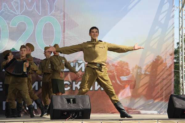performance