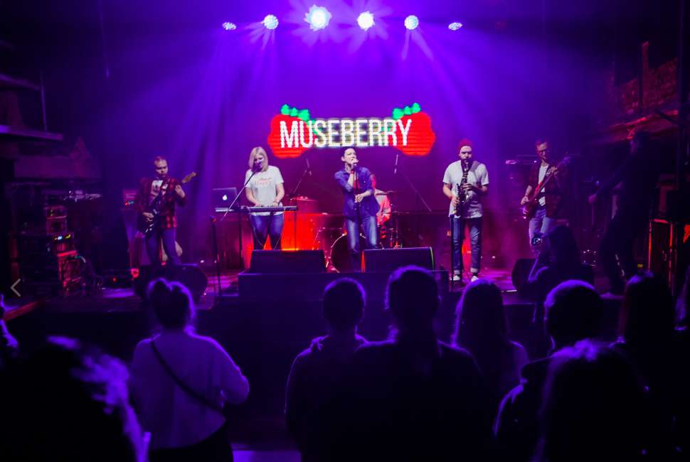 Museberry выпустили дебютный мини-альбом