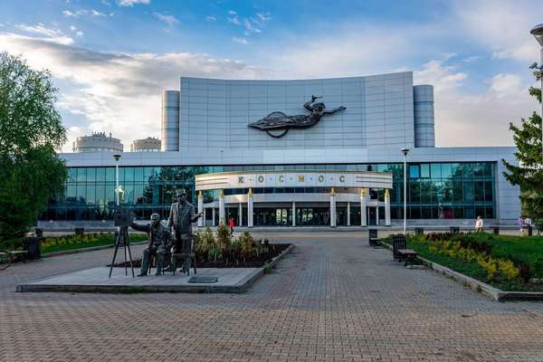 Дзержинского, 2, Екатеринбург, Свердловская обл., Россия, 620027