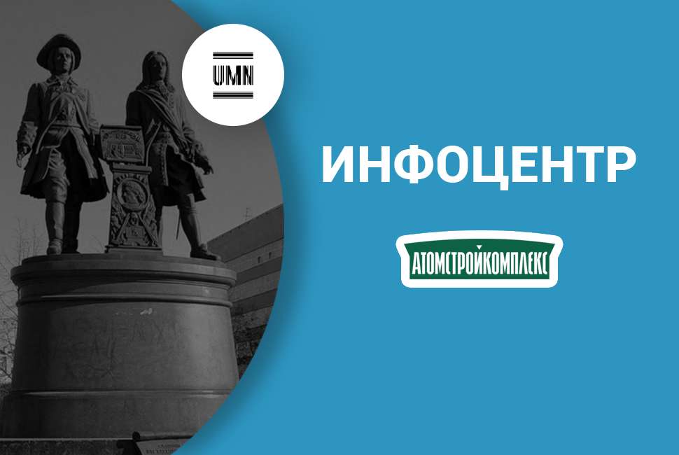Саундтрек к «Звездным войнам», «хамелеон-оркестр» и серенады