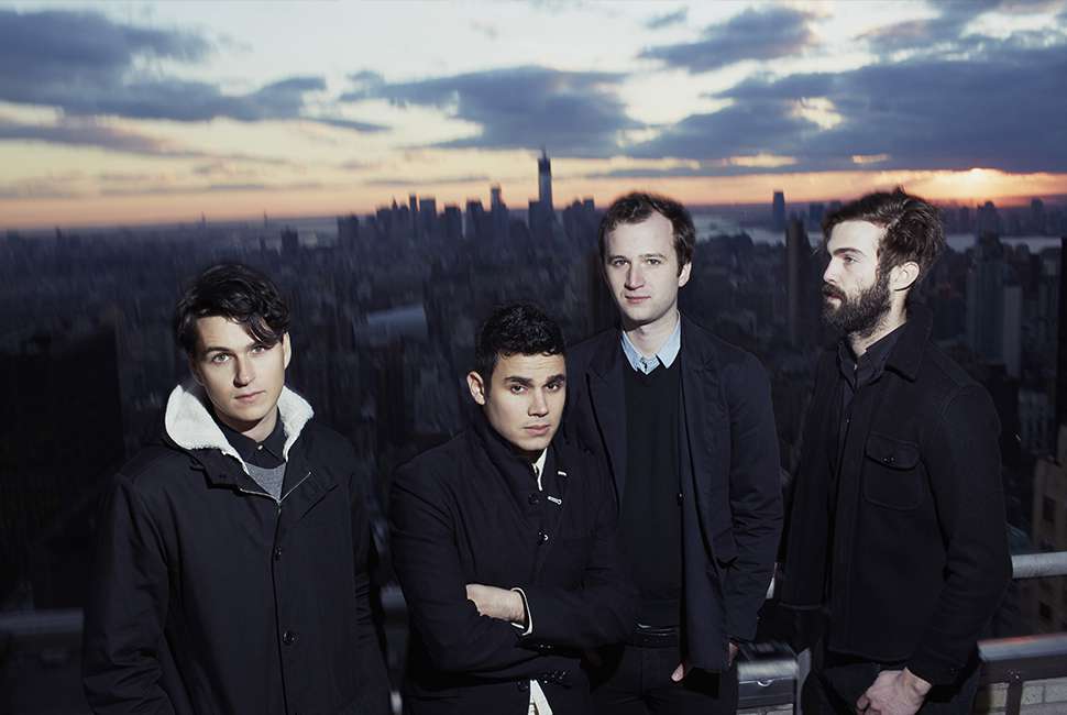 Новые альбомы: Vampire Weekend - Father of the Bride