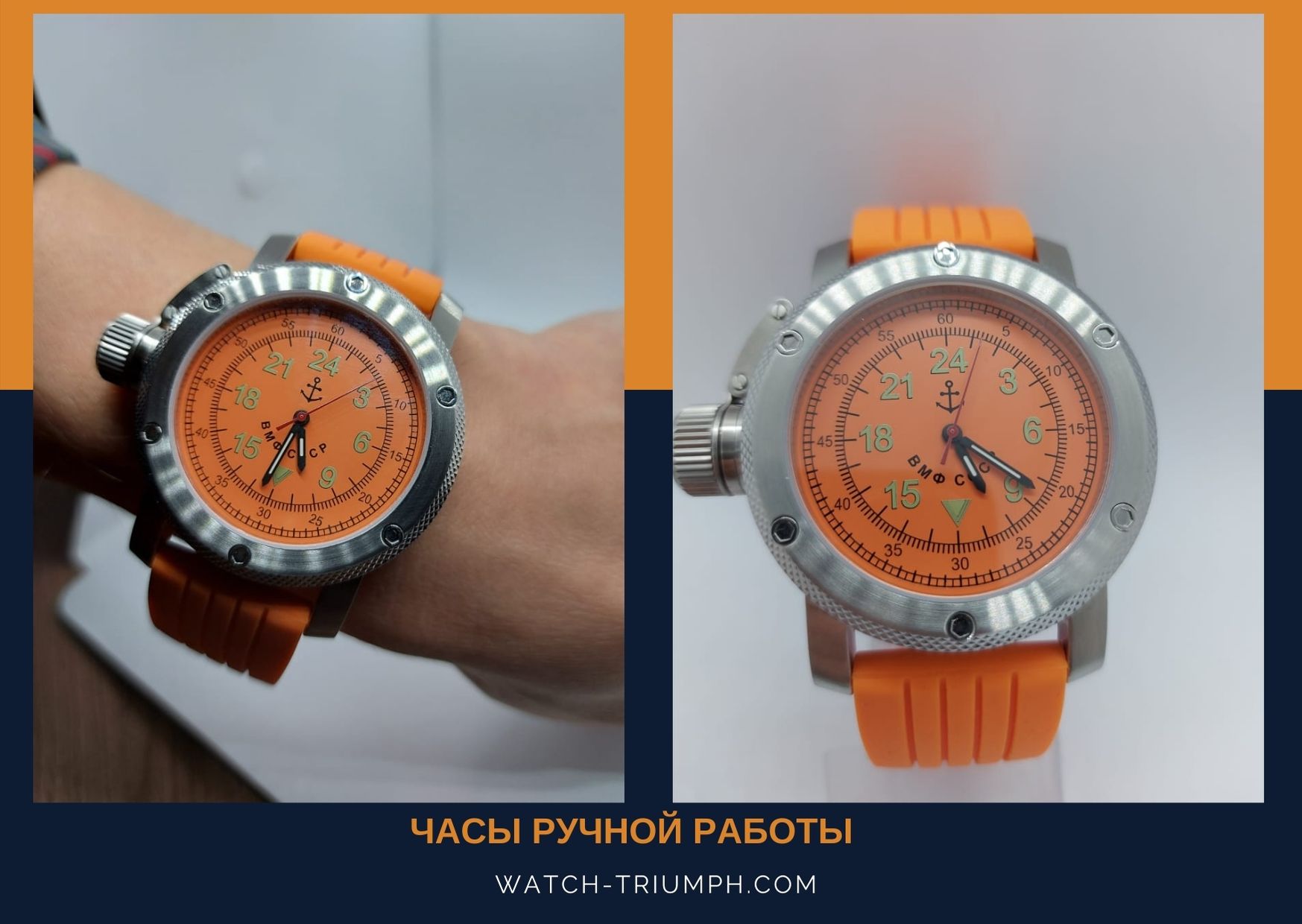 Желание заказчика превыше всего!