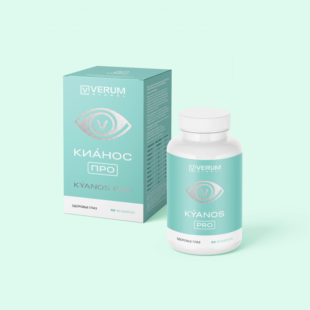 KYANOS PRO