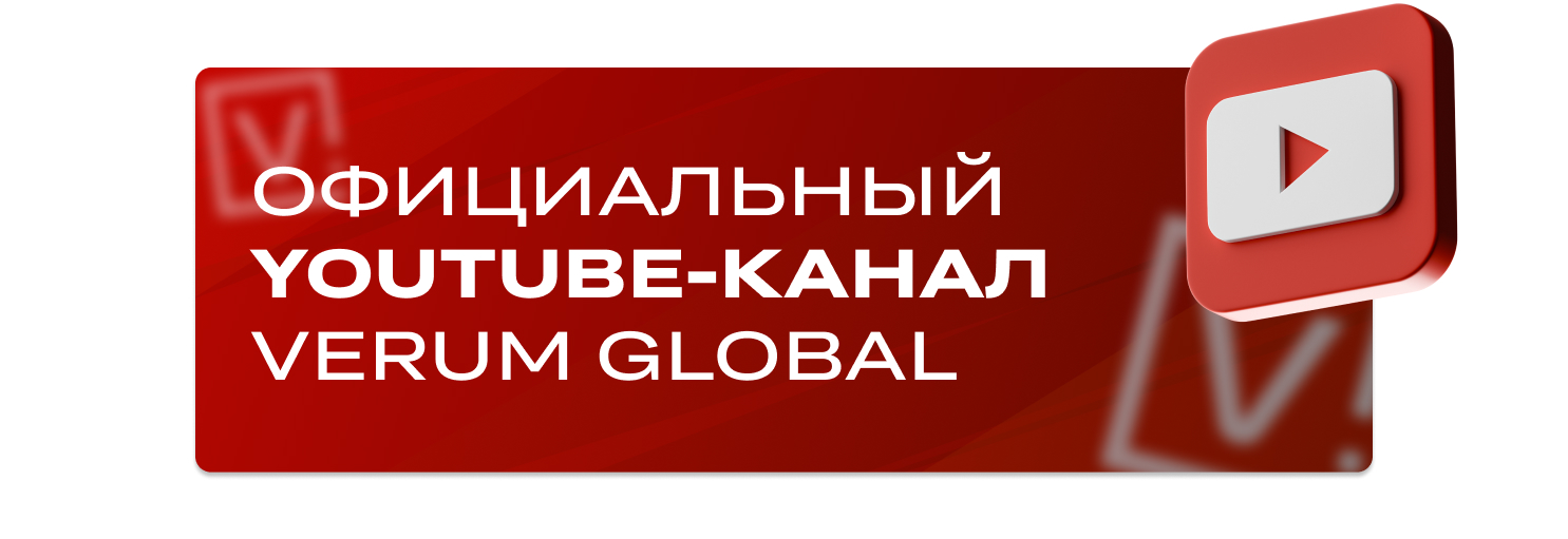 YouTube VERUM GLOBAL