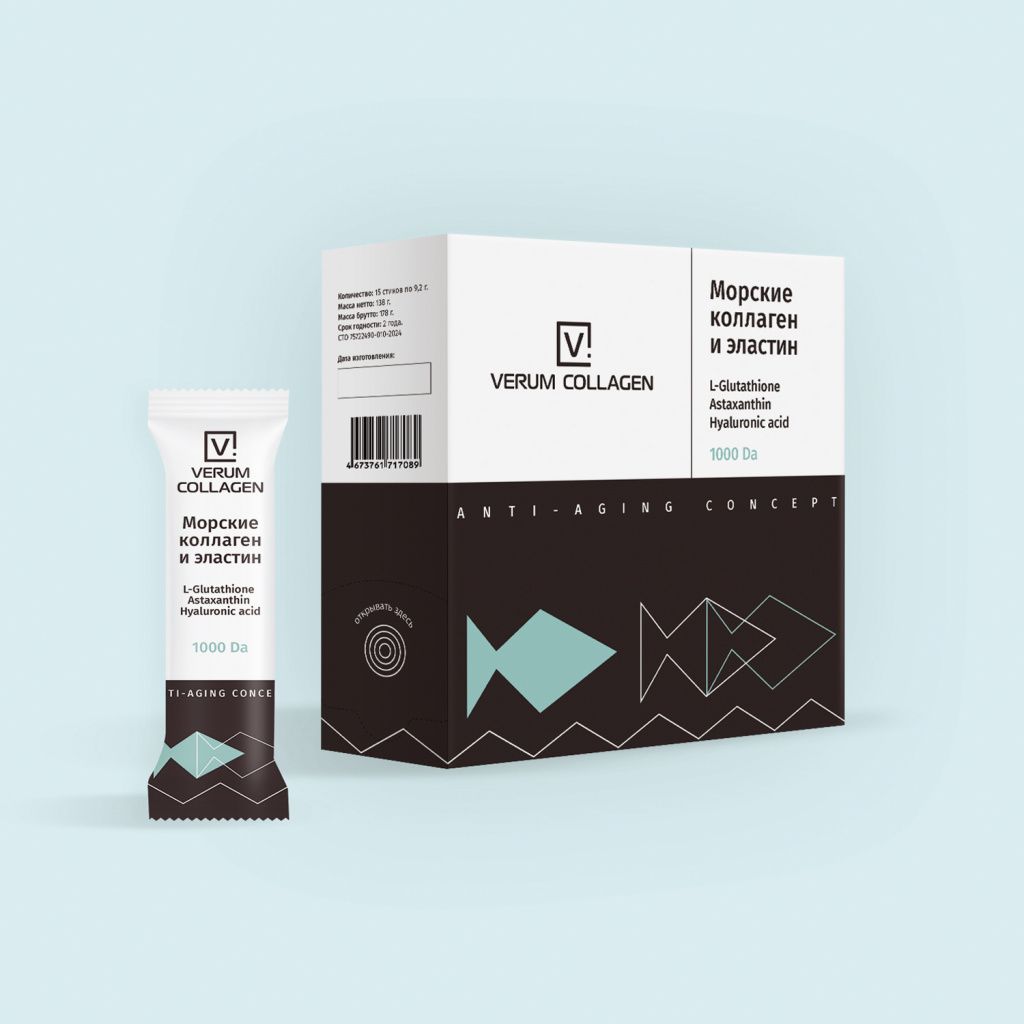 VERUM COLLAGEN