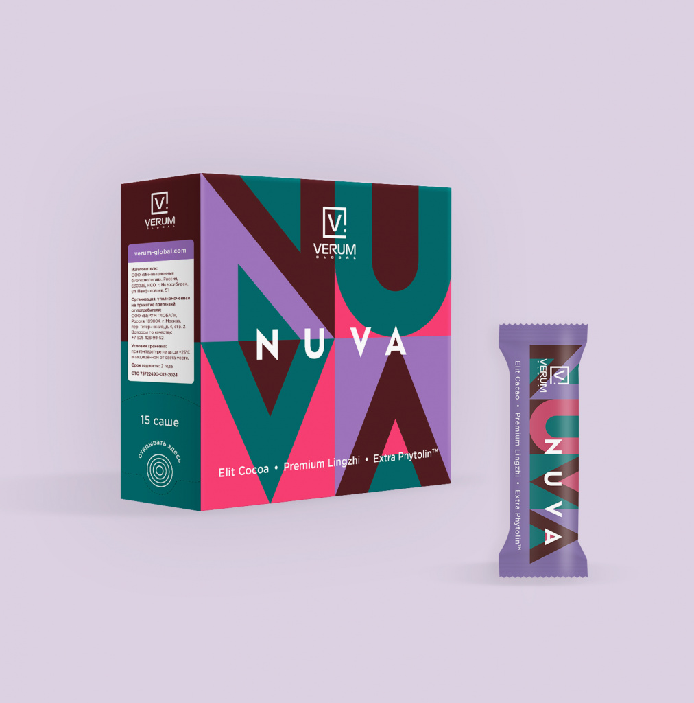 NUVA