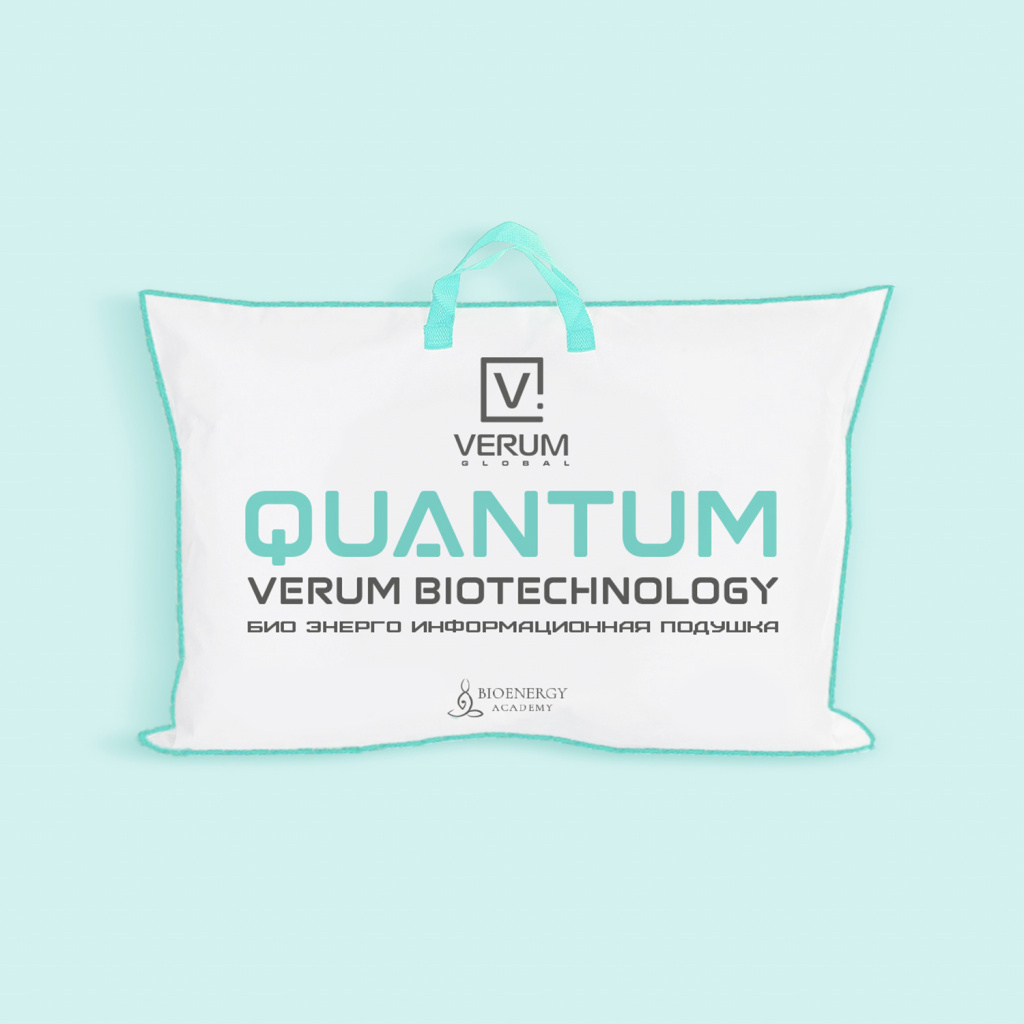 Подушка QUANTUM VERUM