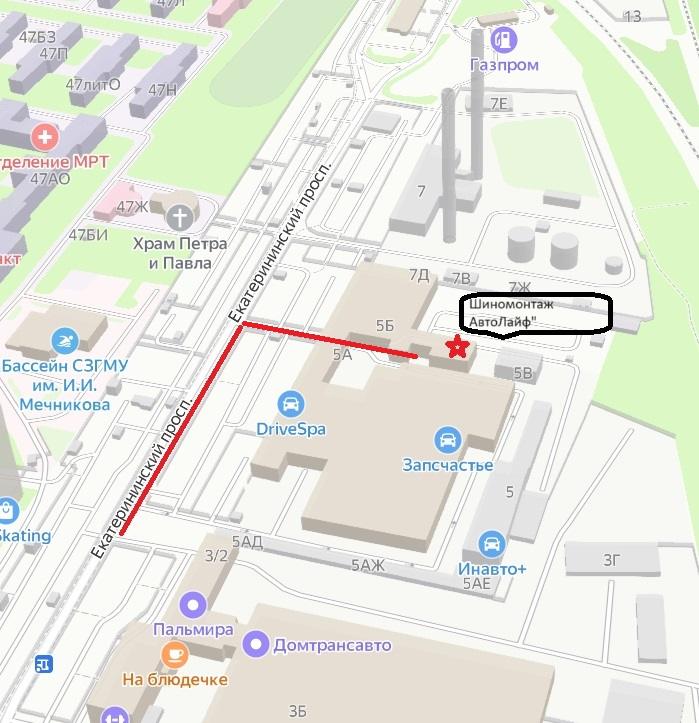 Въезд на территорию