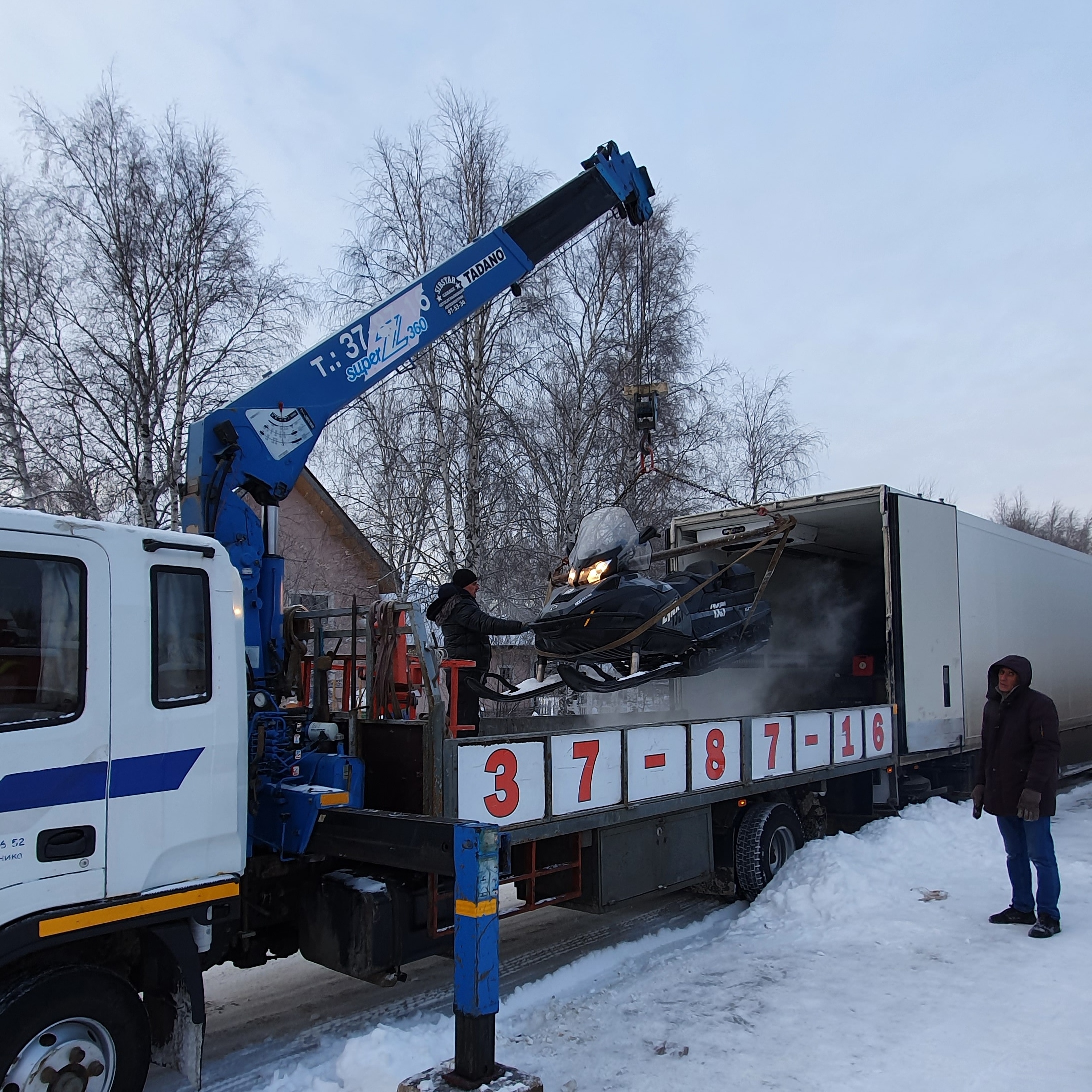 Погрузка снегохода