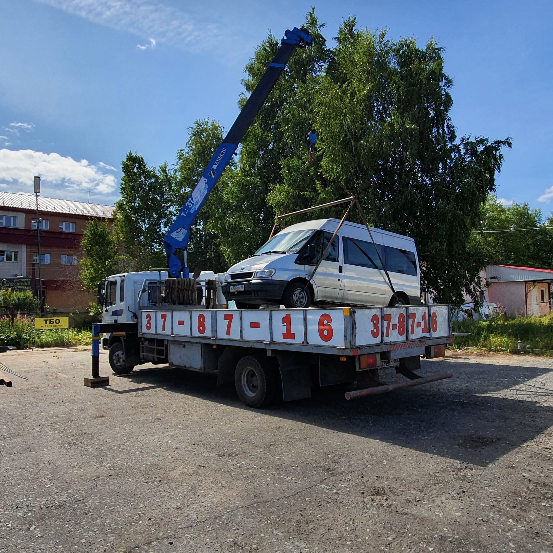 Перевозка микроавтобуса