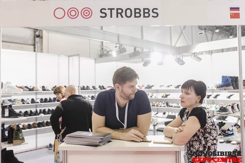 экспоцентр иркутск